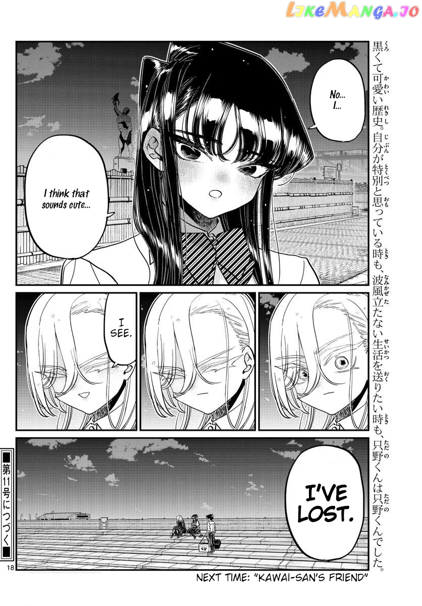 Komi Can